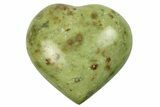 Polished Green Pistachio Opal Heart - Madagascar #249552-1